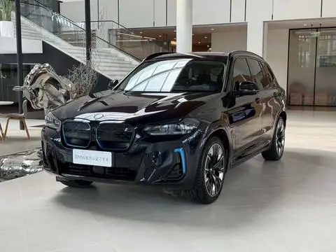 BMW iX3 2022