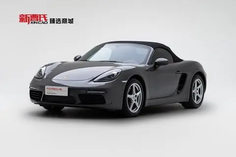 Porsche 718 2020