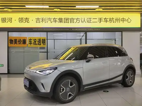 smart 精灵#1 2023