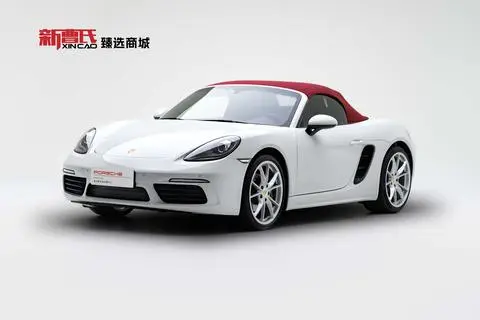 Porsche 718 2020