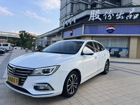 Roewe i5 2020