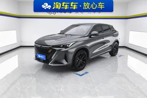 Oshan X5 PLUS 2023