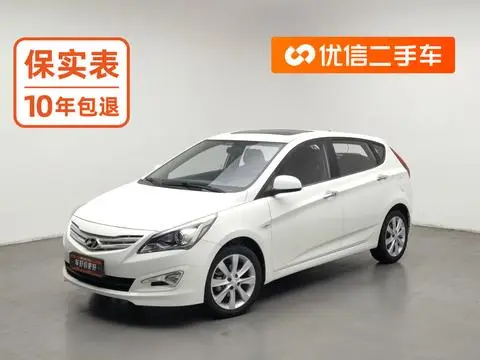 Hyundai Reina 2014