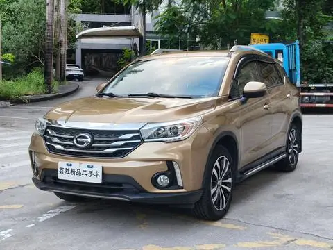 GAC GS4 2015