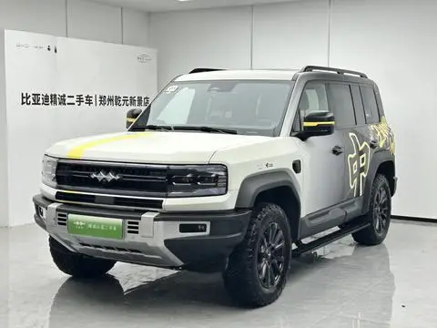 BYD Leopard 5 2023