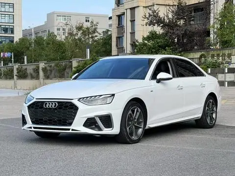 Audi A4L 2022