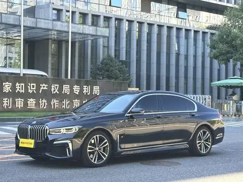 BMW 7 Series 2021 — фото 1