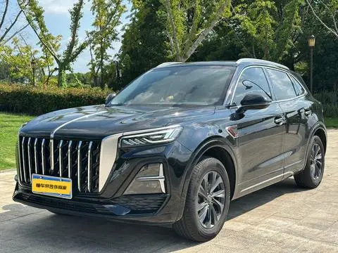 Hongqi HS5 2023
