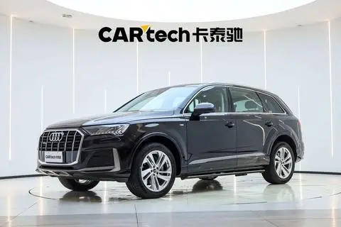 Audi Q7 2023