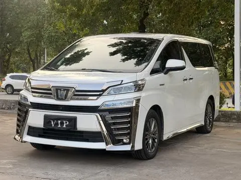 Toyota Alphard 2021