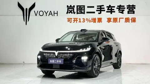 Voyah 知音 2025