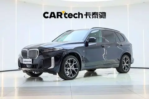 BMW X5 2023