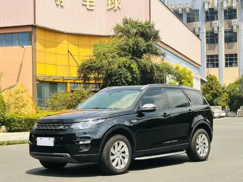 Land Rover Discovery Sport 2018 — фото 1