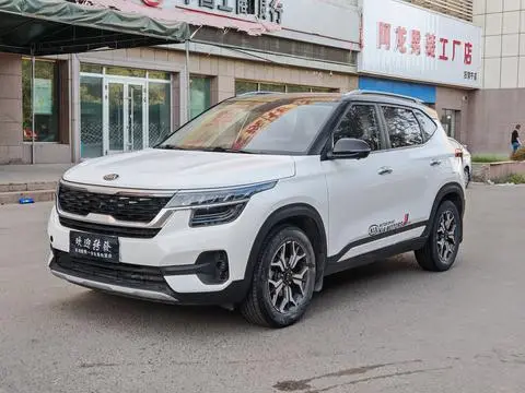 Kia 傲跑 2020