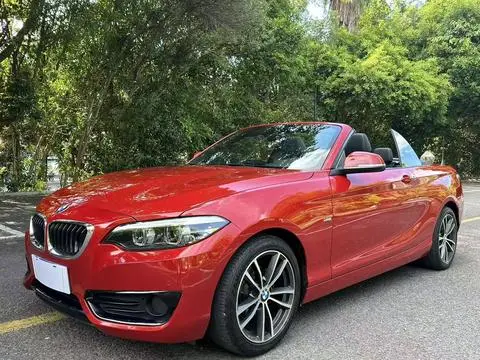 BMW 2 Series 2018 — фото 1