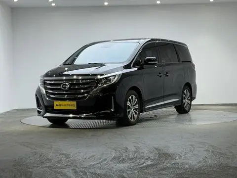 GAC M8 2020