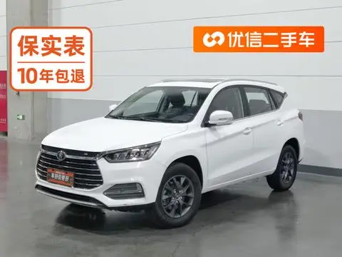 BYD 宋 2021