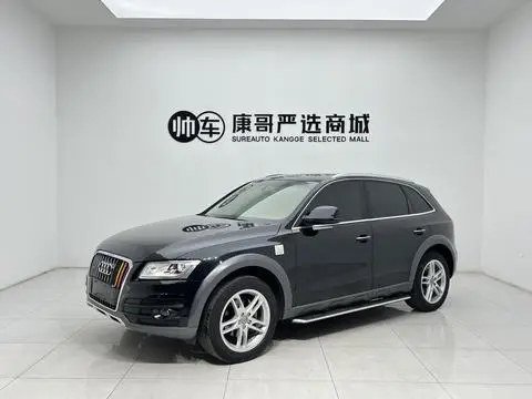 Audi Q5 2018