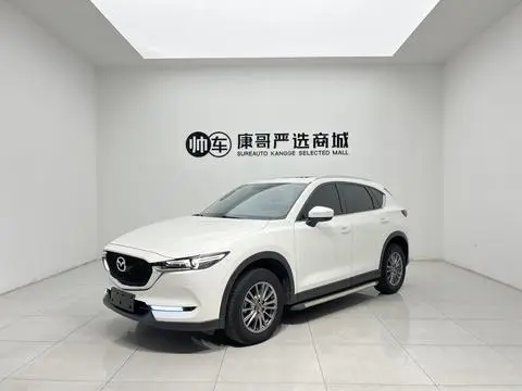 Mazda CX-5 2020