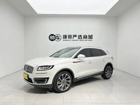 Lincoln 航海家 2019