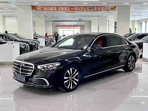Mercedes-Benz S-Class 2021
