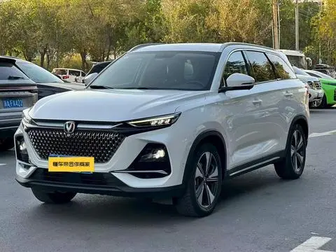 Changan X7 PLUS 2024