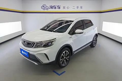 Geely 远景X3 2017