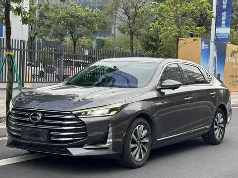 GAC GA8 2020