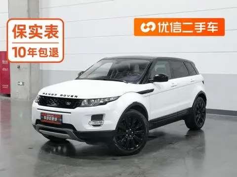 Land Rover Range Rover Evoque 2015
