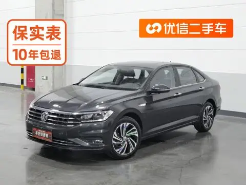 Volkswagen Sagitar 2021