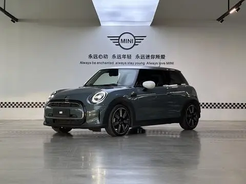 MINI MINI 2023