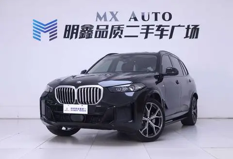 BMW X5 2023
