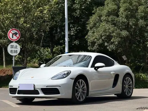 Porsche 718 2016