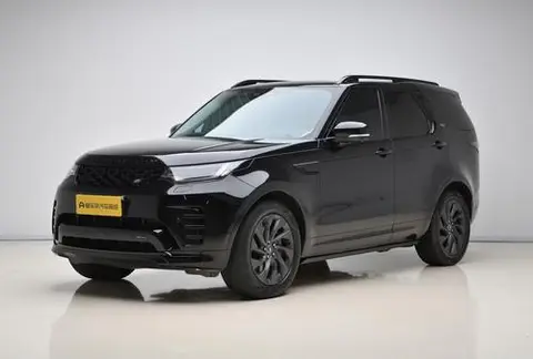 Land Rover 发现 2023