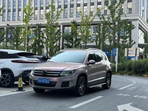 Volkswagen Tiguan 2016