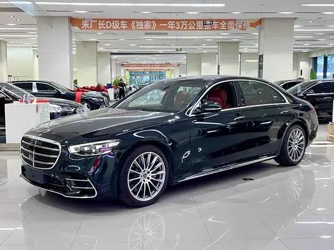 Mercedes-Benz S-Class 2021