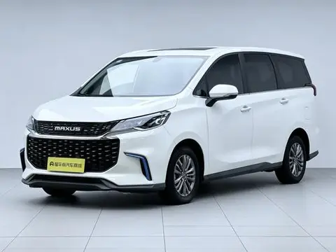 Maxus EUNIQ 5 PLUG IN 2020