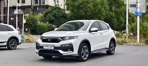 Honda XR-V 2021