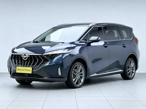 HAIMA 7X 2020