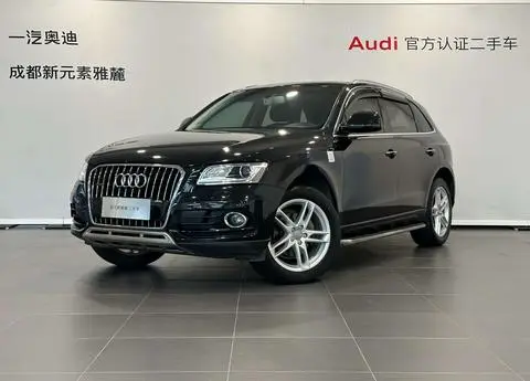 Audi Q5 2017