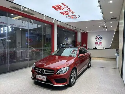 Mercedes-Benz C-Class 2018 — фото 1