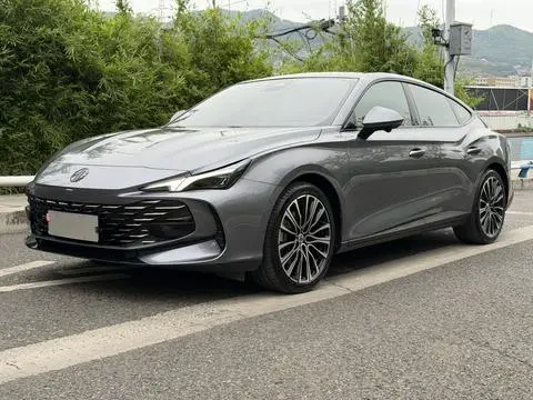 MG 7 2023