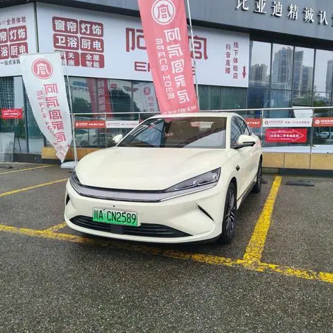 BYD 秦L EV 2025