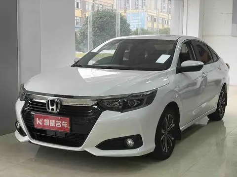 Honda Crider 2022