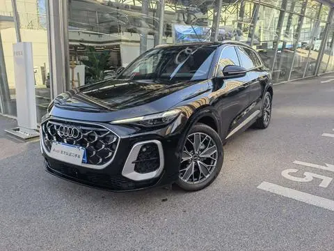 Audi Q5L 2026