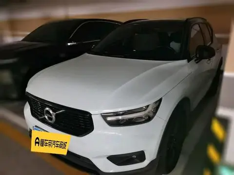 Volvo XC40 2020