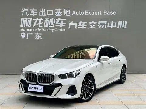 BMW 5 Series 2025