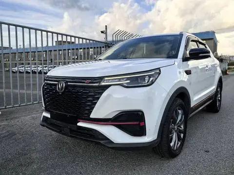 Changan CS55 PLUS 2021