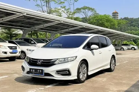 Honda Jade 2017