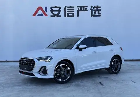Audi Q3 2022